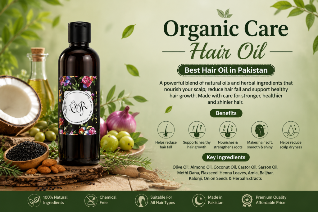hair oil pakistan